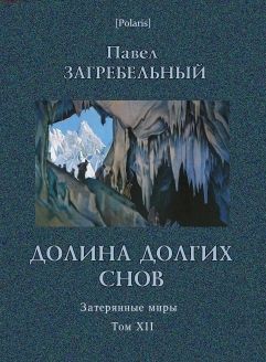 download фрегаты крейсера