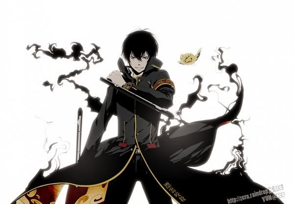 Vongola Gear Hibari