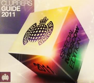 Clubbers Guide 2011, Special Moscow Edition (2011) Clubbers Guide 2011, Special Moscow Edition (2011)