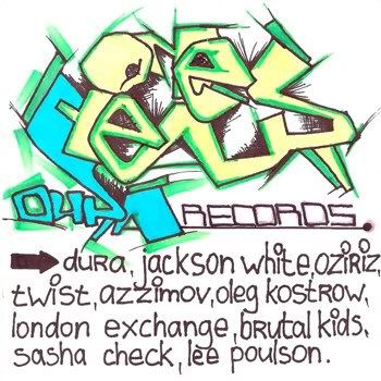 One Year Dura Records (2011) One Year Dura Records (2011)