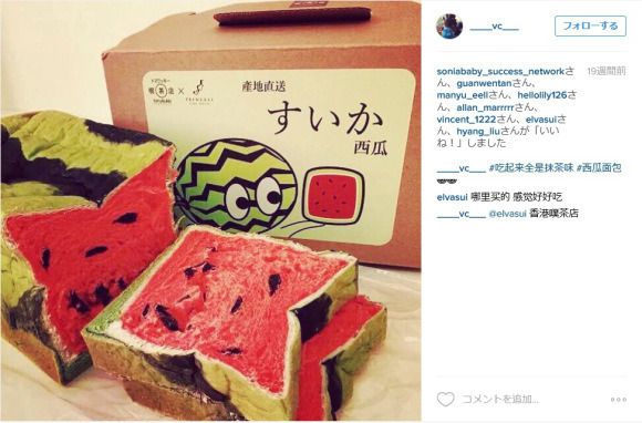 115ACF1B-CF43-4CD7-8974-3B4EBE5FD017_zps