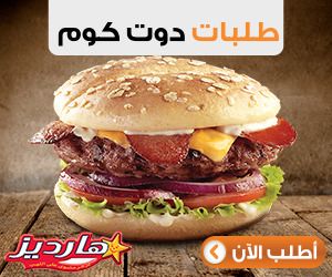 27428F01-3BAE-49B5-B4E1-DC9391565AA4_zps