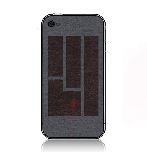 Abstract Nine Inch Nails Artwork    iPhone Case Cover      040