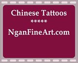 chinese-writing-tattoos-22jan2010.mp4 video by conniehocopywriter