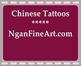 chinese-writing-tattoos-22jan2010.mp4 video by conniehocopywriter