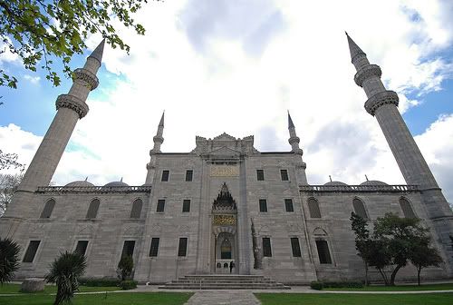 Istanbul Suleiman Mosque