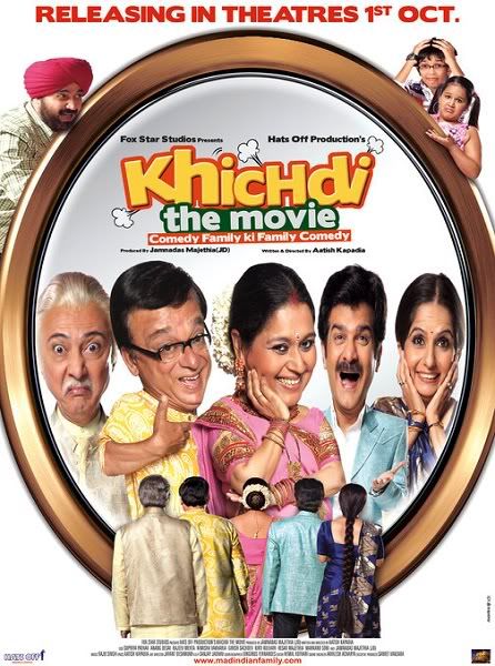 http://i813.photobucket.com/albums/zz59/dj_axn/Khichdi-movie.jpg