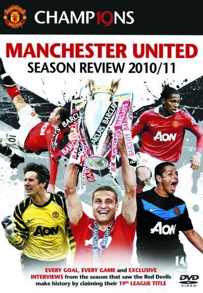 Manchester_United_Premier_League_Champions4.jpg