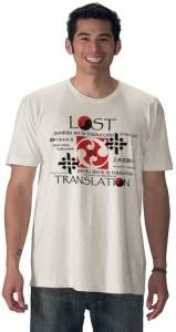 Lost in Translation T-Shirt by teepossible
