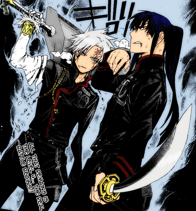 [PokeCommunity.com] D.Gray-Man Fanclub