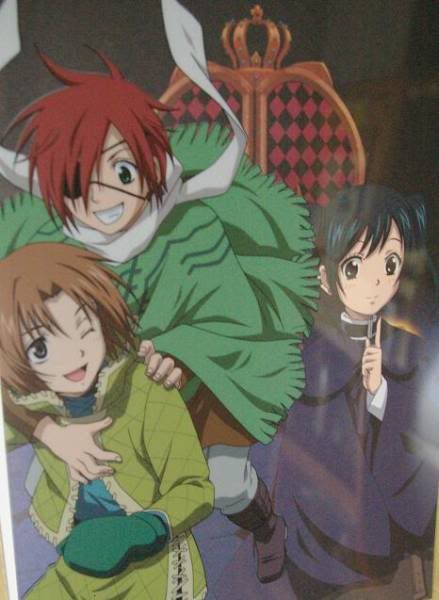 [PokeCommunity.com] Bishie Lovers Club